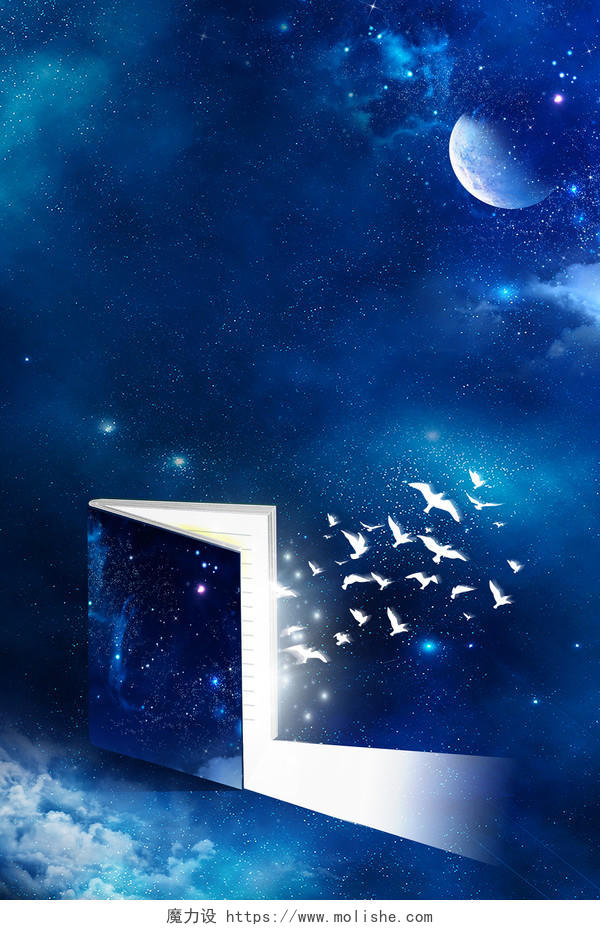 星地球空蓝色世界读书日飞鸟创意海报背景